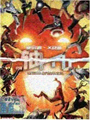脱口秀大会第七季总决赛